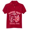 Youth EcoSmart® Jersey Knit Polo Thumbnail